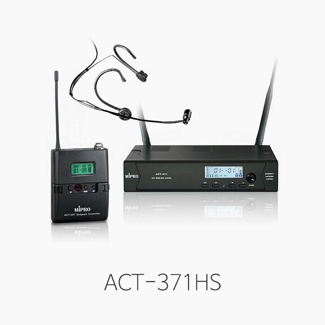 미프로  ACT-371HS, 전문가용 헤드셋타입 무선시스템