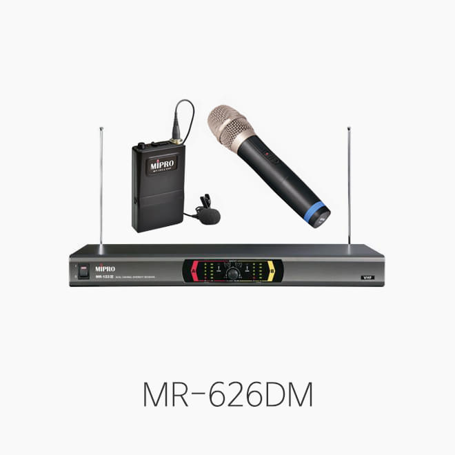 [MIPRO] MR-626DM, 2채널 무선마이크 시스템