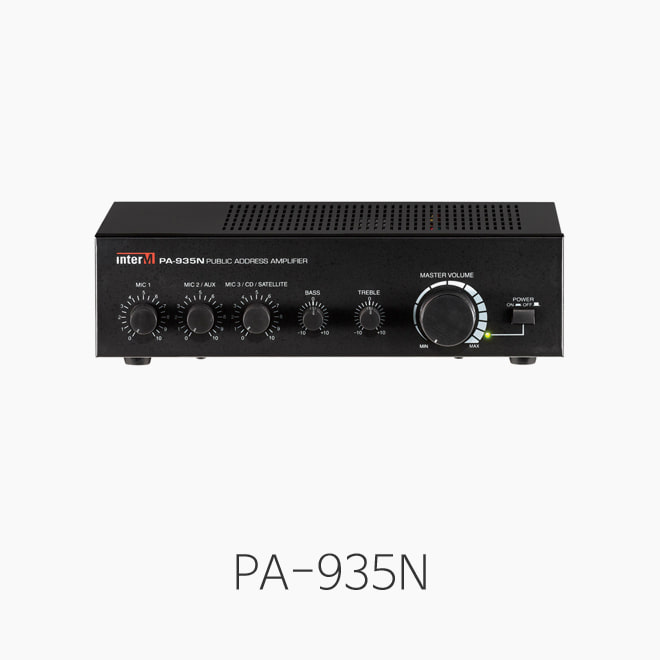 [인터엠] PA-935N, 컴팩트 PA앰프/ 정격출력 35W