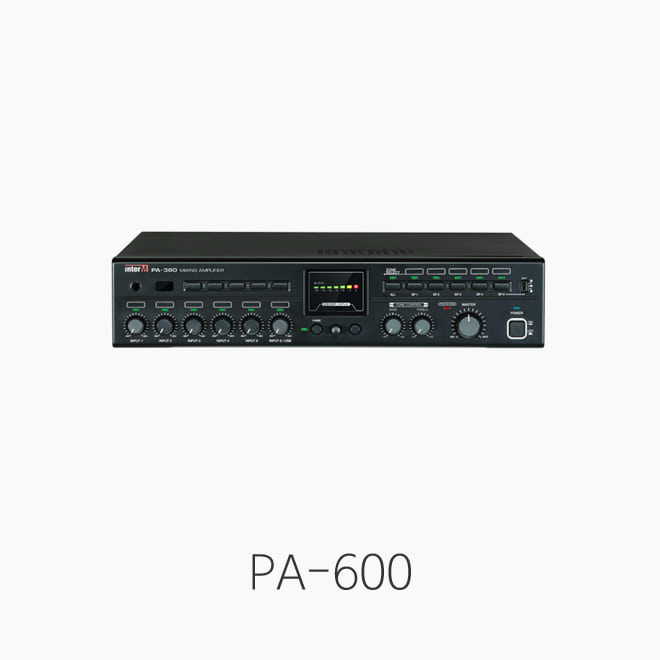 [인터엠] PA-600, PA 믹싱앰프/ 정격출력 600W