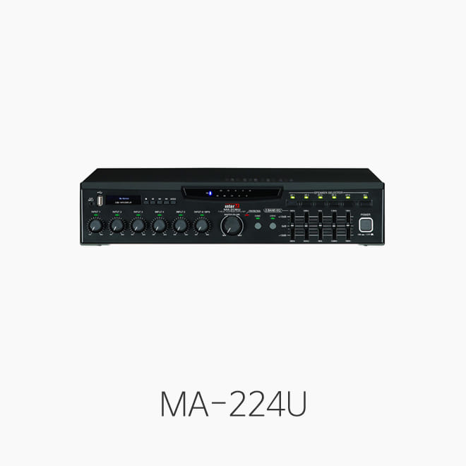 [인터엠] MA-224U/MA224U, USB MP3 플레이어 내장 PA앰프/ 6채널입력 5회선출력/ 정격출력 240W