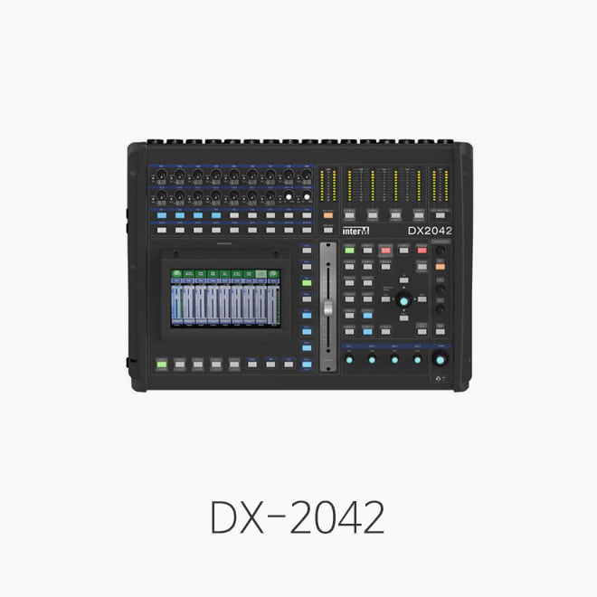 [인터엠] DX-2042 디지털 믹서