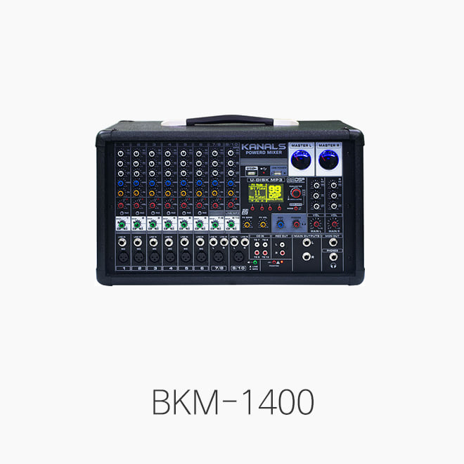 [KANALS] BKM-1400 파워드 믹서
