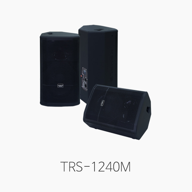 [KANALS] TRS-1240M 모니터 스피커
