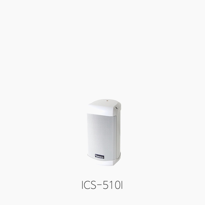 [SOVICO] ICS-510i 컬럼 스피커/ 옥내용 10W