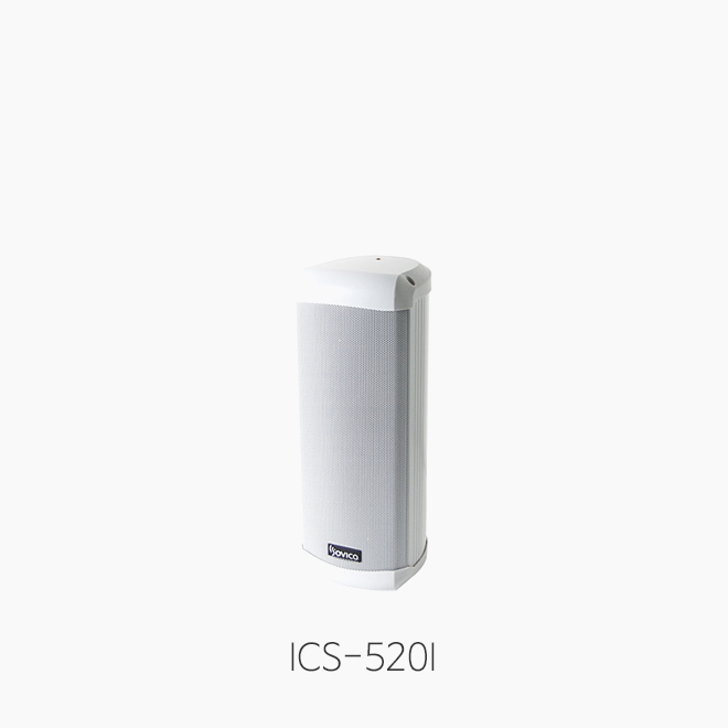 [SOVICO] ICS-520i 컬럼 스피커/ 옥내용 20W
