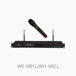 [인터엠] WR-M91L/WH-M91L, 1채널 무선 마이크 시스템
