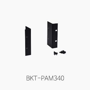 BKT-PAM340, 랙마운트 키트/ 인터엠 PAM 시리즈 앰프전용