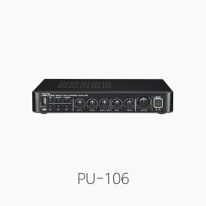[인터엠] PU-106 컴팩트 믹싱앰프/ USB 음원 입력