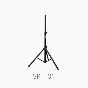 SPT-01 스피커 스탠드/ 단위 1개
