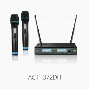ACT-372DH, 전문가용 2채널 무선 핸드마이크 시스템