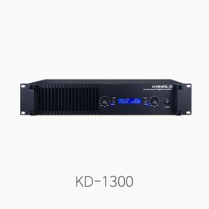 [KANALS] 엔터그레인 KD-1300 파워앰프