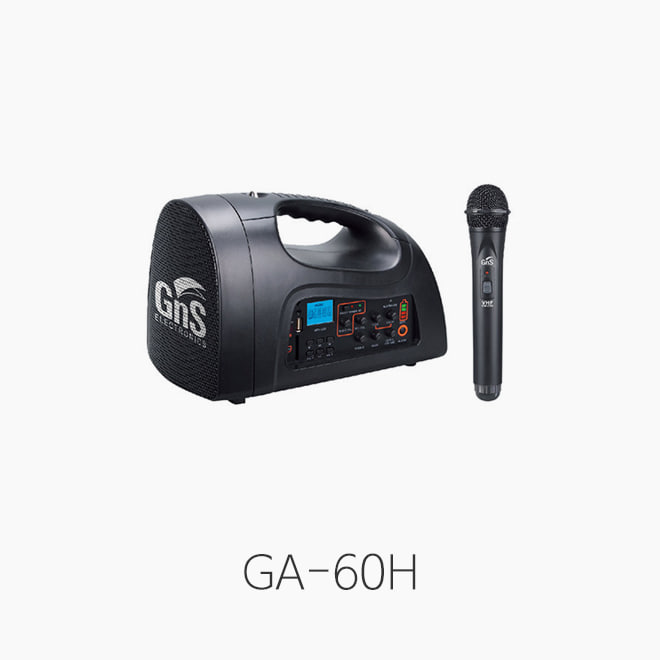 [GNS] GA-60H, 충전식 무선앰프/ 핸드마이크 세트/ USB 플레이어내장/ GA60H