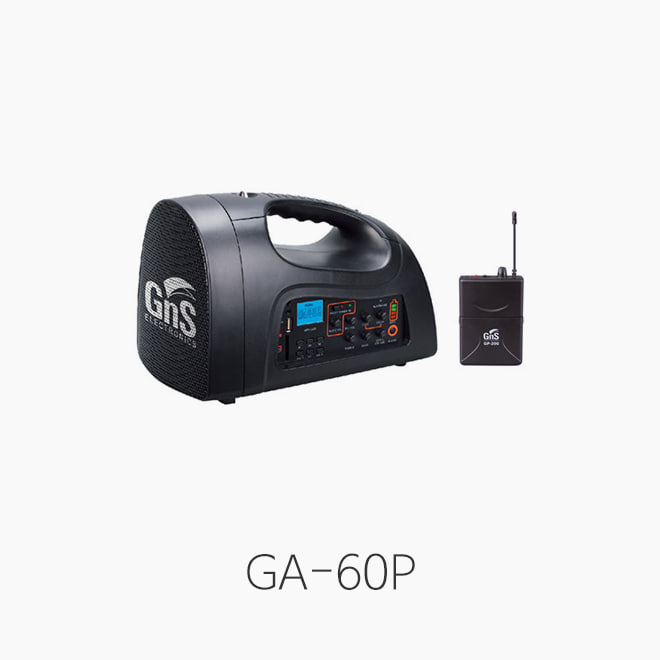 [GNS] GA-60P, 충전식 무선앰프/ 핀마이크 세트/ USB 플레이어내장/ GA60P