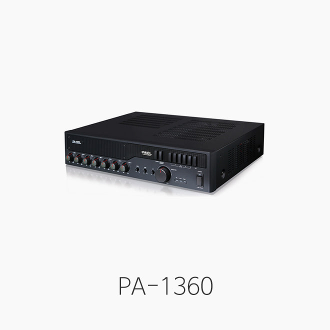[소비코] PA-1360, 5-Zone PA 믹싱앰프/ 정격출력 360W