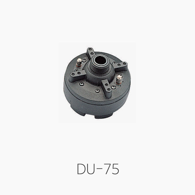 [인터엠] DU-75, 혼 드라이버