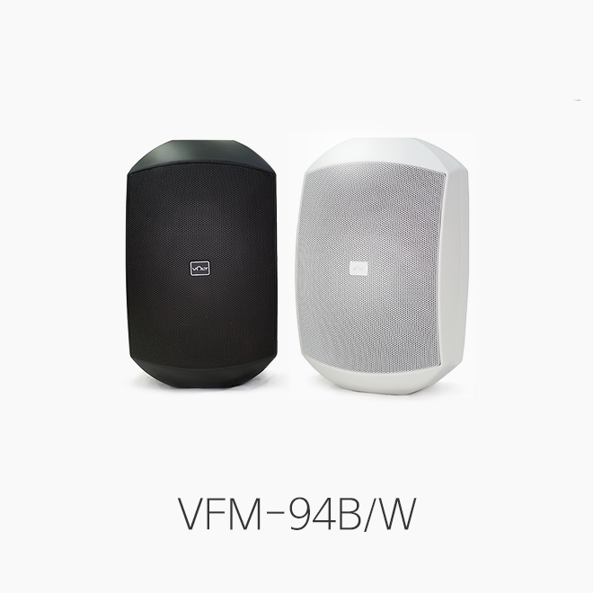 [VOLT] VFM-94B/W 패션 스피커/ 메칭트랜스 내장