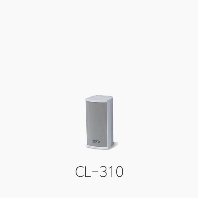 [E&amp;W] CL-310, 옥내외 겸용 칼럼스피커/ 정격출력 10W (CL210)