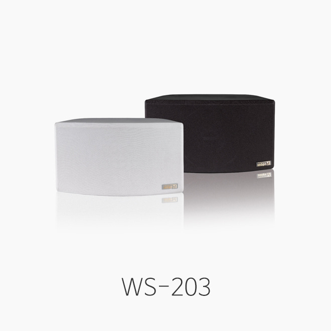 [인터엠] WS-203, 벽부형 스피커/ 정격출력 3W/ KS 인증/ 아이보리, 블랙 선택