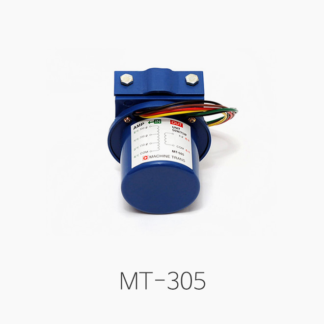 MT-305 매칭트랜스/  30W 40W용