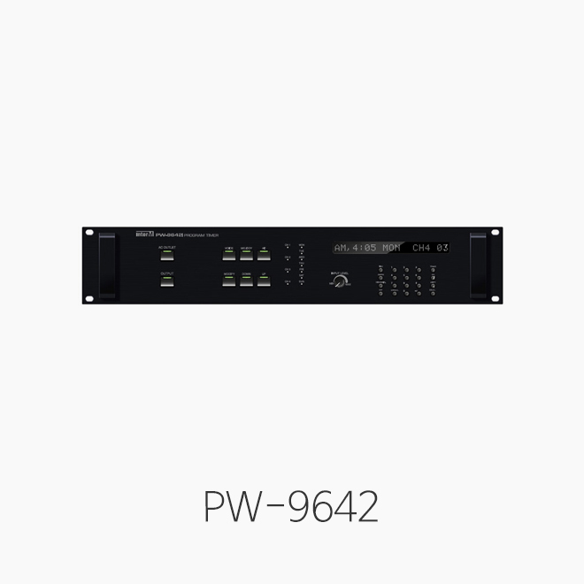 [인터엠] PW-9642 프로그램 타이머/ 시보기