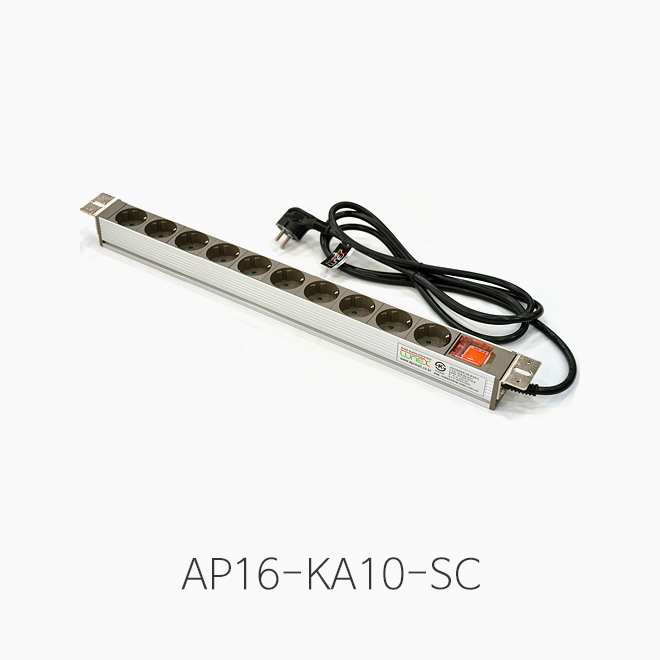 AP16-KA10-SC, 알루미늄 멀티탭/ 10구