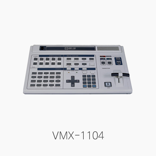 [인터엠] VMX-1104, 4채널 스마트 AV믹서 (VMX1104)