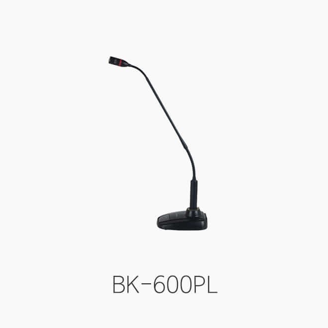 [KANALS] BK-600PL 구즈넥 콘덴서 마이크/ 팬텀파워 전용/ 램프 적용