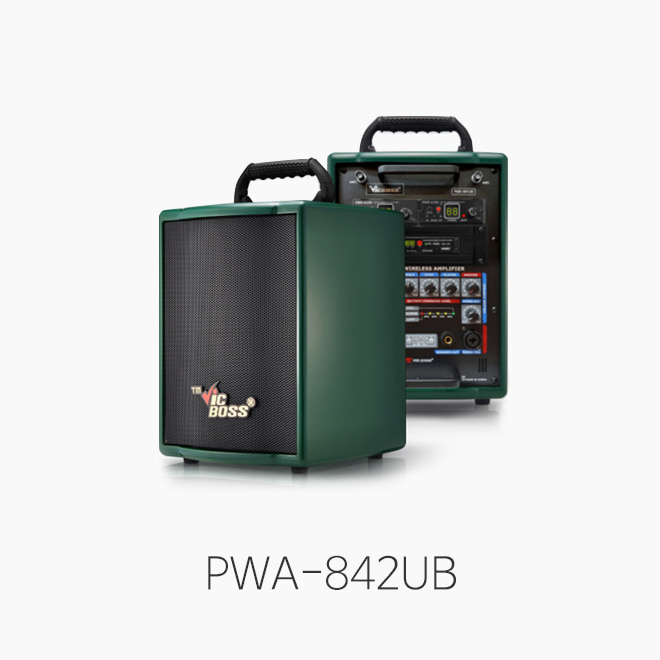 [VicBoss] PWA-842UB 충전식 무선앰프/ 250W/ 무선마이크 2개