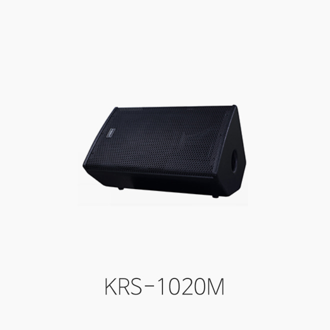 [KANALS] KRS-1020M 모니터 스피커