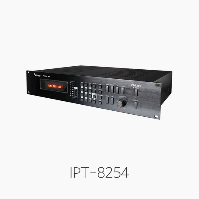 [소비코] IPT-8254A, 주간 프로그램 타이머/ 시보기/ 타임벨/ PC 컨트롤