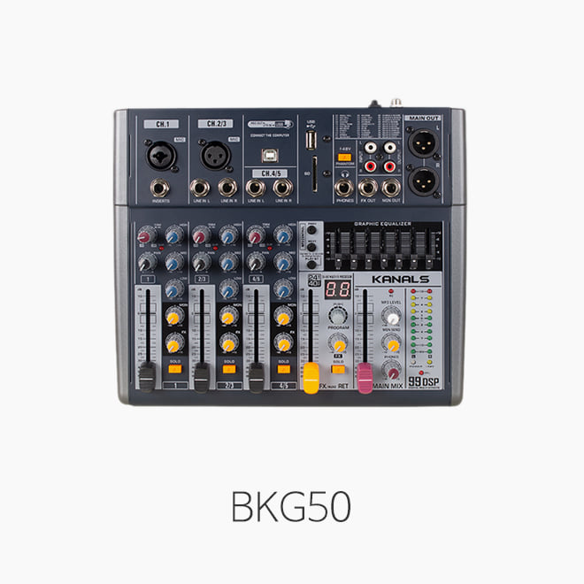[KANALS] 카날스 BKG50, 소형믹서/ 오디오 인터페이스/ 블루투스 내장