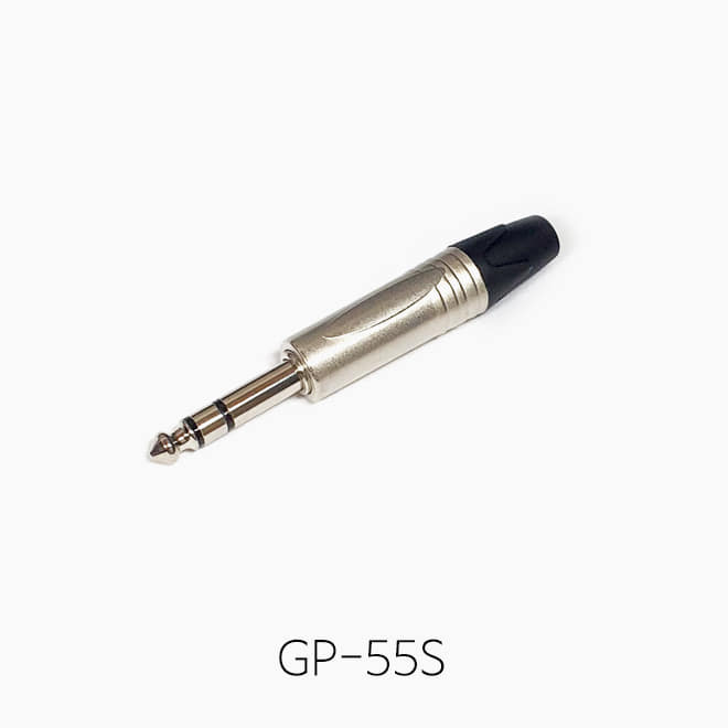 [GNS] GP55S, 55 스테레오 (1/4&quot; TRS) 커넥터