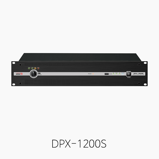 [인터엠] DPX-1200S 디지털 파워앰프