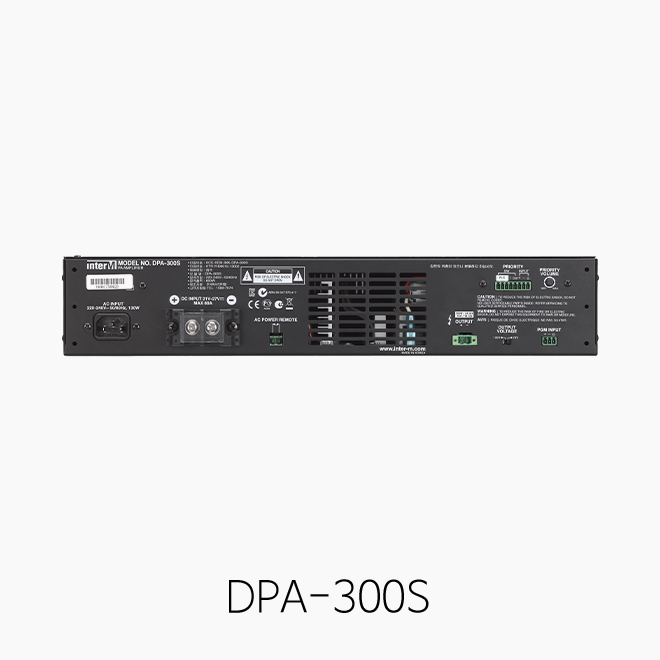 [인터엠] DPA-300S, 디지털 PA앰프/ 300W*1채널