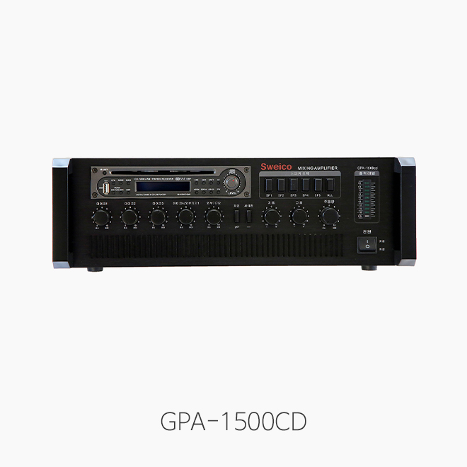 [Sweico] GPA-1500CD PA믹싱앰프/ 정격출력 150W/ CDP모듈 내장