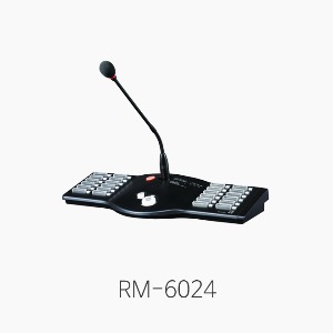 [인터엠] RM-6024, 리모트 마이크 스테이션/ 리모트 앰프
