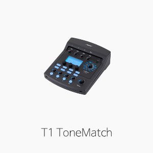 T1 ToneMatch, 톤 매치 오디오 엔진