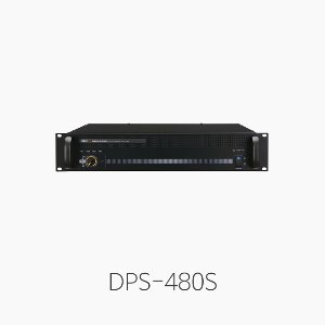 인터엠 DPS-480S 디지털 파워앰프