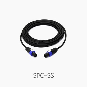 [E&amp;W] SPC-SS, 스피커케이블 완제품/ 양쪽 스피콘 커넥터/ 길이선택 (최소 5M)