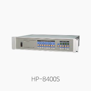 [PRODIA] HP-8400S, 8 IN 4 OUT A/V Routing Switcher