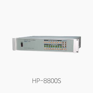 [PRODIA] HP-8800S, 8 IN 8 OUT A/V Routing Switcher