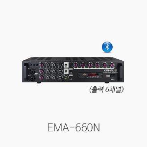 EMA-660N, 출력 6채널 믹싱앰프