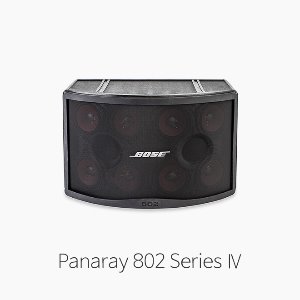 [BOSE] Panaray 802 IV