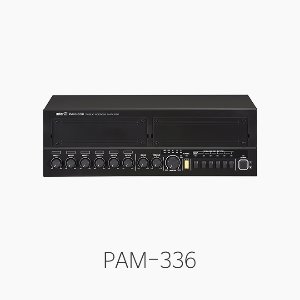 [인터엠] PAM-336 소스 모듈 믹싱 앰프/ 정격출력 360W