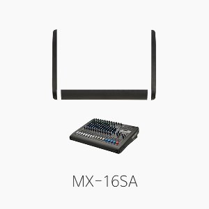 [인터엠] MX-16SA/ MX-1646D 전용 사이드 암