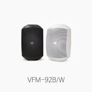 [VOLT] VFM-92B/W 패션 스피커/ 메칭트랜스 내장