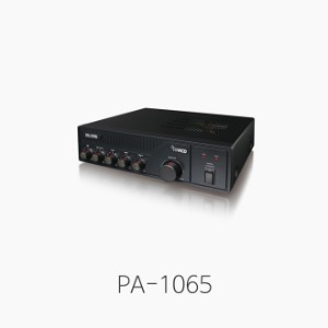 [소비코] PA-1065, 컴팩트 PA 믹싱앰프/ 정격출력 60W