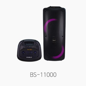 [KANALS] BS-11000 충전식 블루투스 스피커/ 최대 500W