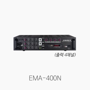 [KANALS] 카날스 EMA-400N 출력 4채널 믹싱앰프/ 출력 400W
